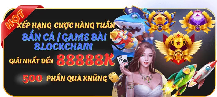 Mời tham gia sự kiện độc quyền